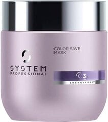 Маска для окрашенных волос Wella SP Color Save C3, 200 мл цена и информация | Средства для укрепления волос | pigu.lt