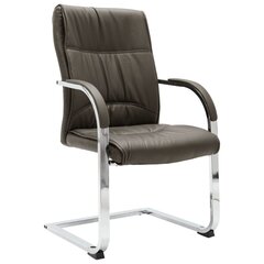 Gembinė biuro kėdė, pilka цена и информация | Офисные кресла | pigu.lt
