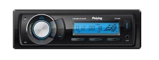 Aвтомагнетола Peiying PY3258 / USB / AUX / RADIO / черная цена и информация | Автомагнитолы, мультимедиа | pigu.lt