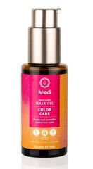 Масло для защиты цвета волос Color Care Khadi Naturprodukte, 50 мл цена и информация | Средства для укрепления волос | pigu.lt