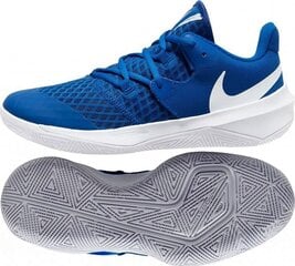Nike vyriški sportiniai batai Zoom Hyperspeed Court CI2964-410, mėlyni kaina ir informacija | Kedai vyrams | pigu.lt