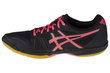 Sportiniai batai moterims Asics Gel-Blade 7 1072A032-001, juodi kaina ir informacija | Sportiniai bateliai, kedai moterims | pigu.lt