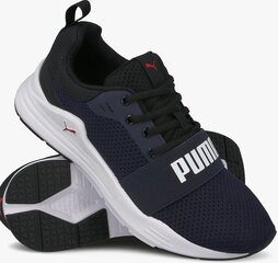 Обувь Puma Wired Run JR Black цена и информация | Детская спортивная обувь | pigu.lt