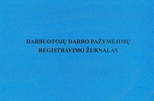 Darbuotojų darbo pažymėjimų registravimo žurnalas., A5 kaina ir informacija | Sąsiuviniai ir popieriaus prekės | pigu.lt