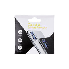 Защитное стекло камеры Samsung S21/S30 цена и информация | Защитные пленки для телефонов | pigu.lt
