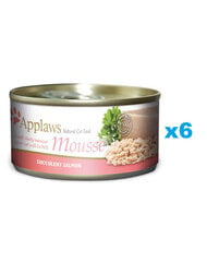 Applaws Mousse suaugusioms katėms su lašiša, 6x70 g kaina ir informacija | Konservai katėms | pigu.lt