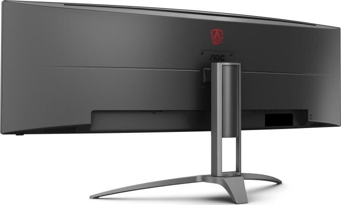 AOC AG493UCX kaina ir informacija | Monitoriai | pigu.lt