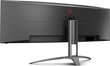 AOC AG493UCX kaina ir informacija | Monitoriai | pigu.lt