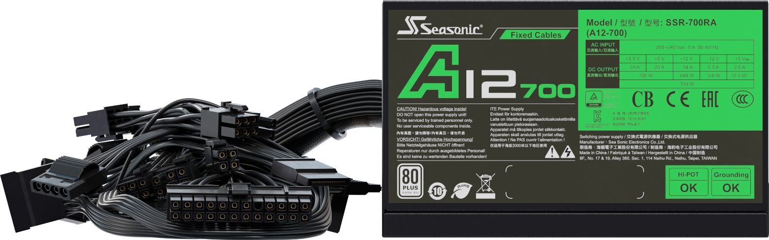 Seasonic A12-700W цена и информация | Maitinimo šaltiniai (PSU) | pigu.lt