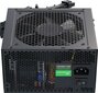 Seasonic A12-600W цена и информация | Maitinimo šaltiniai (PSU) | pigu.lt