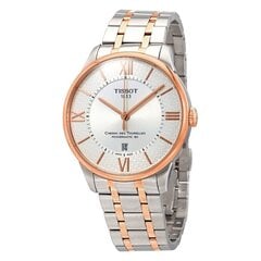 Часы мужские Tissot T099.407.22.038.01 цена и информация | Мужские часы | pigu.lt