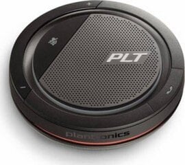 Plantronics 210900-01 цена и информация | Plantronics Мобильные телефоны, Фото и Видео | pigu.lt