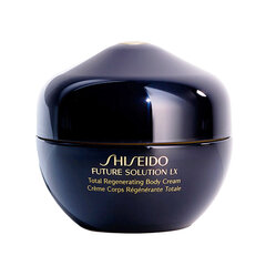 Kūno kremas Future Solution Shiseido 200 ml kaina ir informacija | Kūno kremai, losjonai | pigu.lt