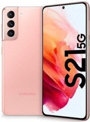 Samsung Galaxy S21, 128 ГБ, Dual SIM, Phantom Pink цена и информация | Мобильные телефоны | pigu.lt