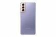 Samsung Galaxy S21, 128GB, Dual SIM, Phantom Violet цена и информация | Mobilieji telefonai | pigu.lt