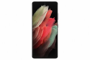 Samsung Galaxy S21 Ultra, 128GB, Dual SIM, Phantom Black цена и информация | Мобильные телефоны | pigu.lt