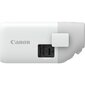 Canon PowerShot ZOOM, white цена и информация | Skaitmeniniai fotoaparatai | pigu.lt