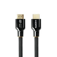 Кабель HDMI - HDMI 8K, Ultra HD, 2 м, 2.1 версия цена и информация | Extra Digital Телевизоры и аксессуары к ним | pigu.lt