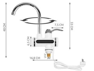 Электрический водонагреватель смеситель цена и информация | Водные обогреватели | pigu.lt
