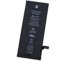 Аккумулятор ORG Apple iPhone 6 1810mAh цена и информация | Аккумуляторы для телефонов | pigu.lt