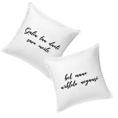 Originalios pagalvės „Galiu tau duoti savo meilę", balta. 2vnt. цена и информация | Оригинальные подушки, наволочки | pigu.lt