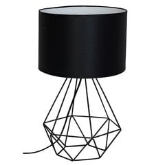 Milagro настольная лампа Basket цена и информация | Настольные светильники | pigu.lt