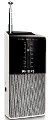 Philips Портативный радиоприемник AE1530/00 цена и информация | Philips Аудио- и видеоаппаратура | pigu.lt