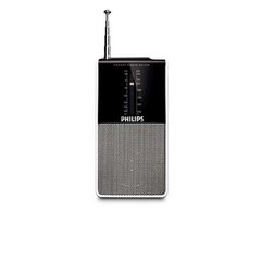 Philips Портативный радиоприемник AE1530/00 цена и информация | Philips Аудио- и видеоаппаратура | pigu.lt