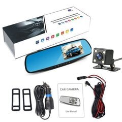 Автомобильный видеорегистратор с зеркалом и задней камерой RoGer 2in1 / Full HD / 170' / G-Sensor / MicroSD / LCD 4.3'' цена и информация | Видеорегистраторы | pigu.lt