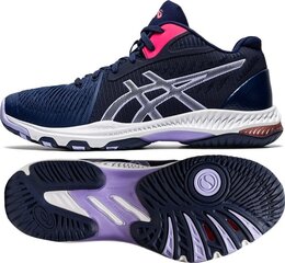 Женские кеды Asics, синие цена и информация | Спортивная обувь, кроссовки для женщин | pigu.lt