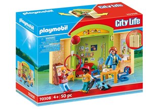 70308 PLAYMOBIL® City Life Дошкольники цена и информация | Конструкторы и кубики | pigu.lt