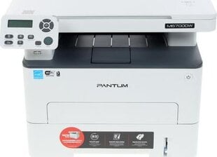 PRINTER/COP/SCAN A4/M6700DW PANTUM цена и информация | Принтеры | pigu.lt