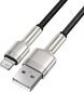 Kabelis Baseus Cafule Series USB Į IP 2.4A 0.25m, juodas kaina ir informacija | Laidai telefonams | pigu.lt