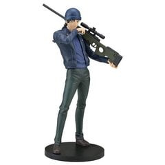 Detective Conan - Shuichi Akai Premium Figure, 20cm kaina ir informacija | Žaidėjų atributika | pigu.lt