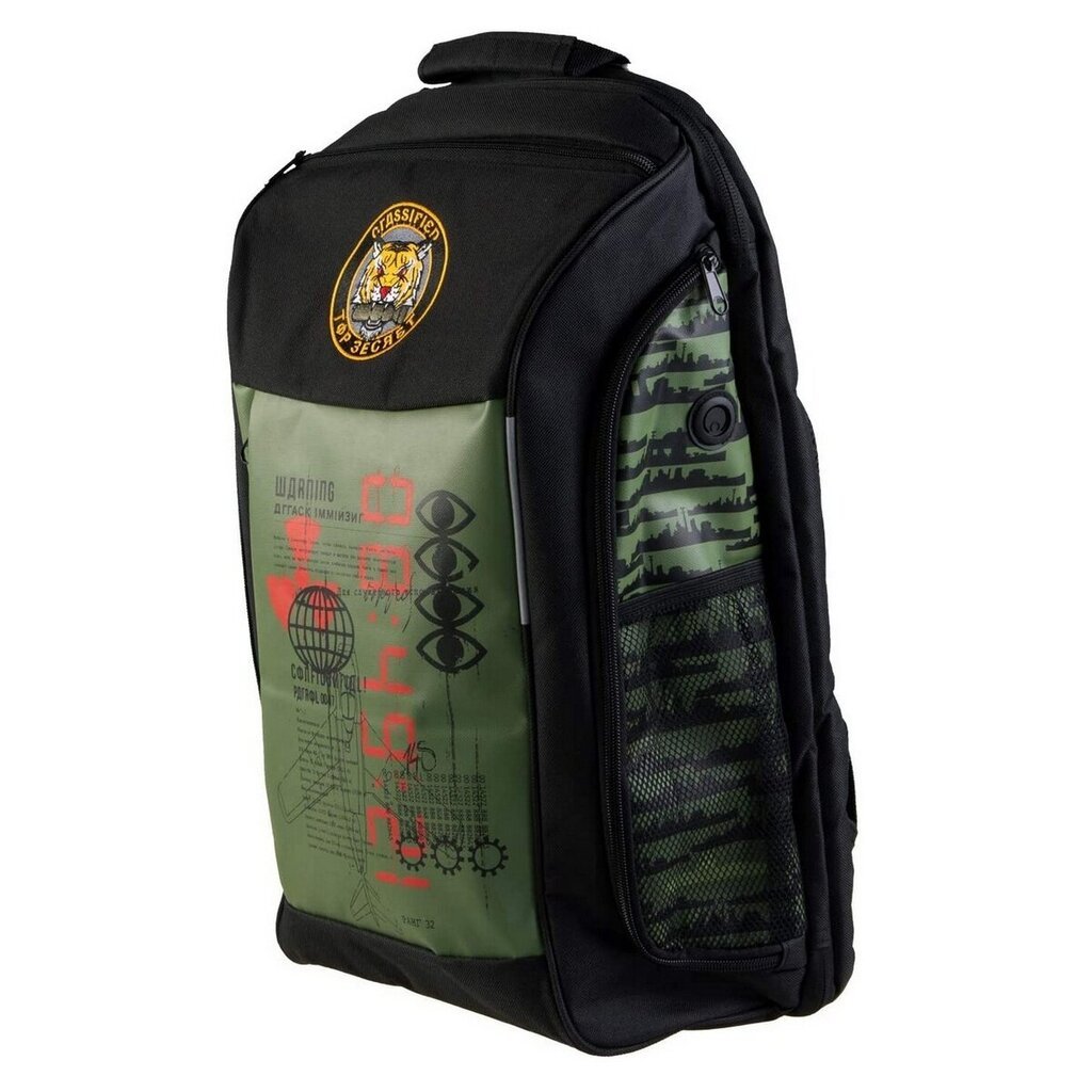 Call of Duty: Black Ops Cold War Tiger Badge Backpack kaina ir informacija | Žaidėjų atributika | pigu.lt
