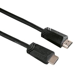 Hama High Speed HDMI 2.0b Cable with Ethernet, 5m kaina ir informacija | Hama Buitinė technika ir elektronika | pigu.lt