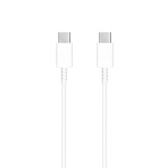 Samsung EP-DG977BBE USB-C to USB-C Кабель 1 м, белый цена и информация | Адаптеры, USB-разветвители | pigu.lt