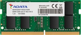 ADATA AD4S320088G22-SGN kaina ir informacija | Operatyvioji atmintis (RAM) | pigu.lt