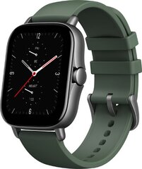 Amazfit GTS 2e Moss Green цена и информация | Смарт-часы (smartwatch) | pigu.lt