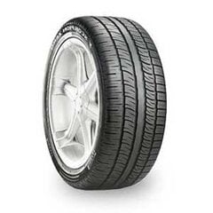 Pirelli Scorpion zero asimmetrico (mo1) 285/45R21 113W цена и информация | Летняя резина | pigu.lt