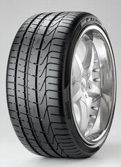 Pirelli P Zero (MO) XL 285/40R22 106 Y цена и информация | Летняя резина | pigu.lt