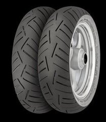 Continental Conti scoot RF 140/60/R13 63P цена и информация | Летняя резина | pigu.lt