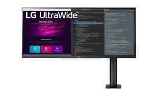 LG 34WN780-B, 34" цена и информация | Мониторы | pigu.lt