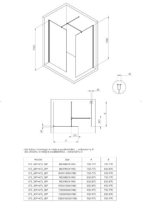 Deante dušo kabina Kerria Plus black mat 100x80,90,100 cm kaina ir informacija | Dušo kabinos | pigu.lt