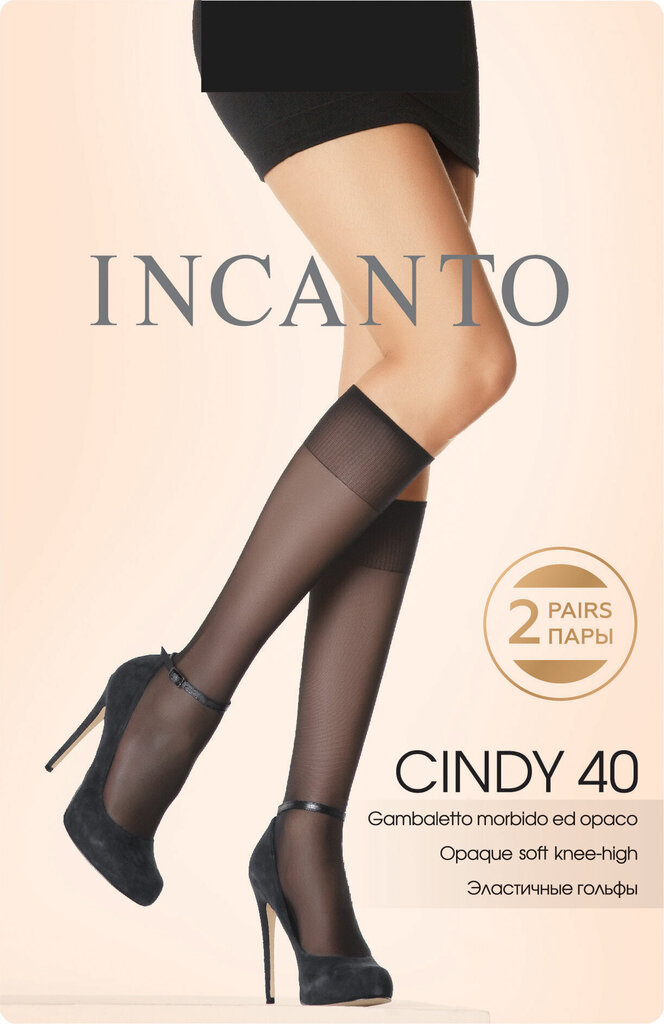 Puskojinės moterims Incanto Cindy 40 Den, rudos цена и информация | Moteriškos kojinės | pigu.lt