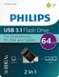 Philips FM64DC152B/00 цена и информация | USB laikmenos | pigu.lt