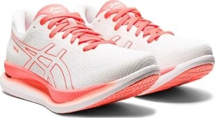 Женские кроссовки Asics GlideRide Tokyo 1012A943 100, белые цена и информация | Спортивная обувь, кроссовки для женщин | pigu.lt