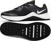 Sportiniai batao moterims Nike Wmns MC Trainer CU3584 004, juodi kaina ir informacija | Sportiniai bateliai, kedai moterims | pigu.lt