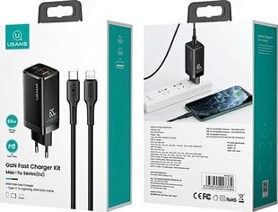 Зарядное устройство Usams MTXLOGTL01 цена и информация | Usams Мобильные телефоны, Фото и Видео | pigu.lt
