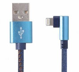 Gembird CC-USB2J-AMLML-1M-BL, USB-C, 1 м цена и информация | Кабели и провода | pigu.lt